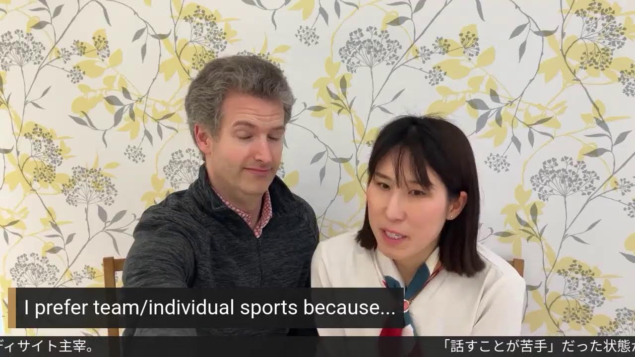 「スポーツ」元大学教員の英語トーク