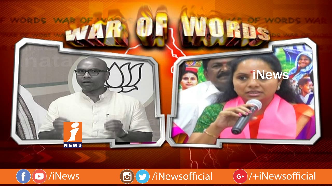 War Of Words Between D Srinivas Son Aravind And MP kavitha Over TRS Leader Against DS | iNews
