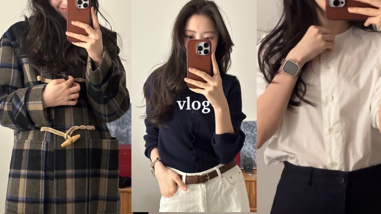 (VLOG) 나홀로 카페 투어, 직장인 브이로그 │ OOTD • 알코올과 전쟁,,🔥 • 망원 나들이 • 종로빈대떡/숯불치킨/썬칩/맥주...