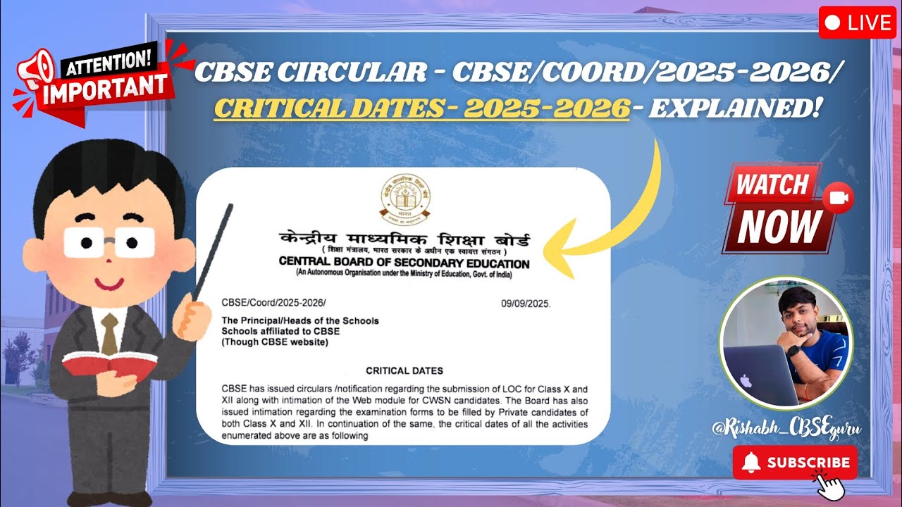 𝐂𝐁𝐒𝐄 𝐋𝐚𝐭𝐞𝐬𝐭 𝐂𝐢𝐫𝐜𝐮𝐥𝐚𝐫 | 𝐂𝐫𝐢𝐭𝐢𝐜𝐚𝐥 𝐃𝐚𝐭𝐞𝐬 𝟐𝟎𝟐𝟓-𝟐𝟔 | सीबीएसई लेटेस्ट सर्कुलर | क्रिटिकल डेट्स 2025 #cbse 