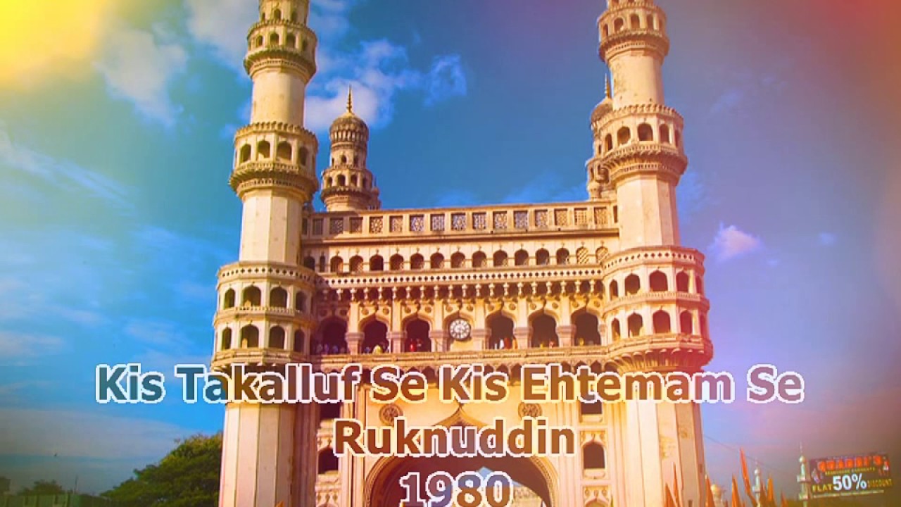 Kis Takalluf Se Kis Ehtemam Se { 1980 } Ruknuddin Ghazal