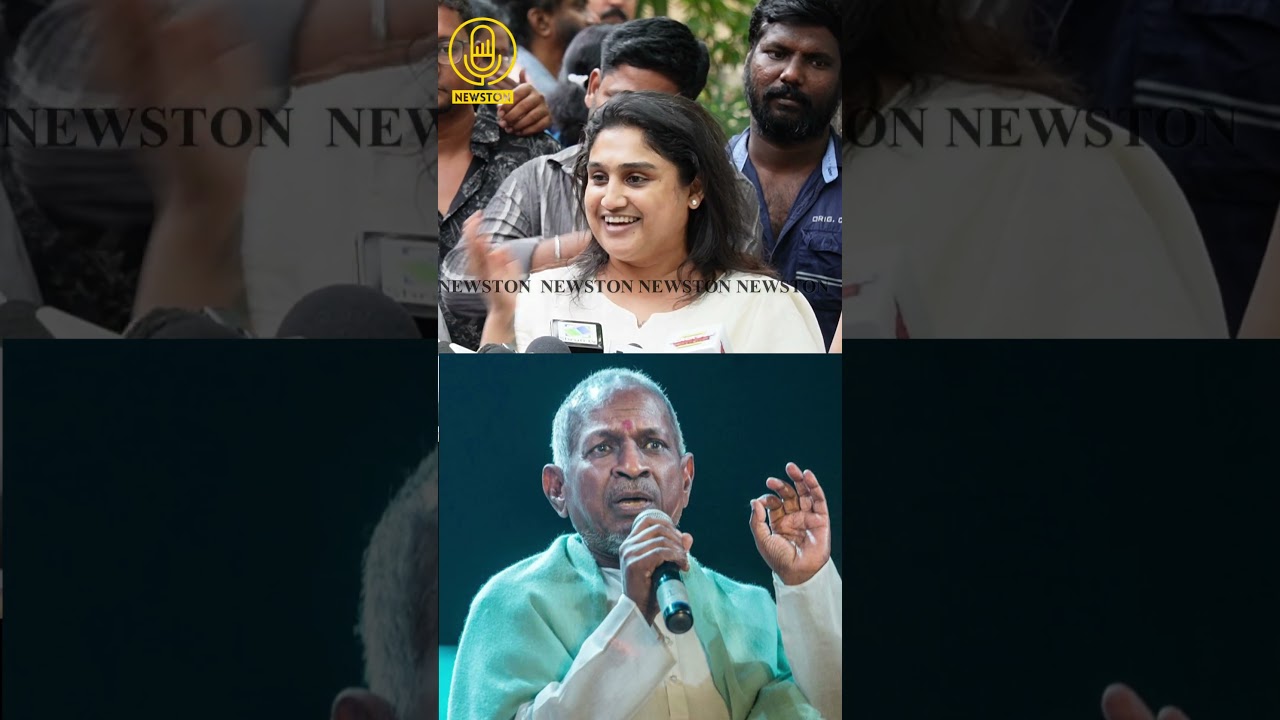 இளையராஜாவை தாக்கி பேசிய வனிதா.! Vanitha Vijayakumar about Ilayaraja l Mr & Mrs Press Meet