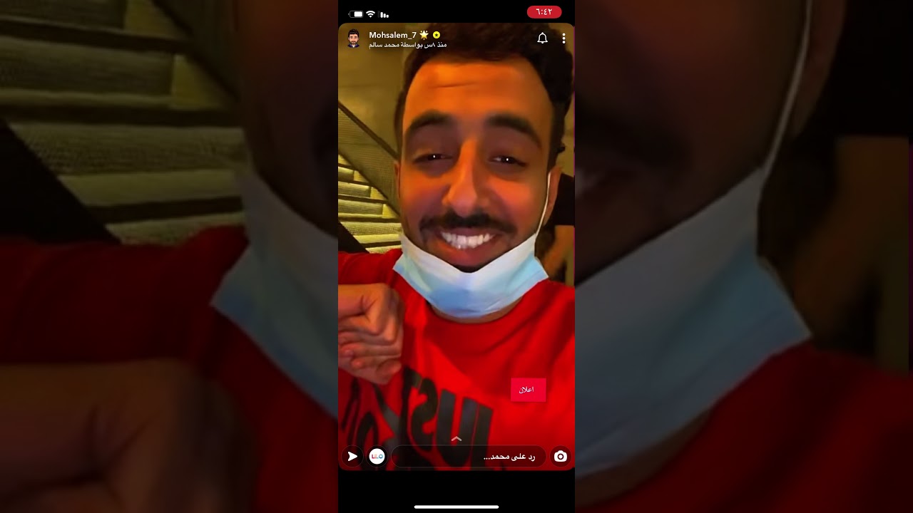 سنابات محمد سالم اخوه علي يغني😂