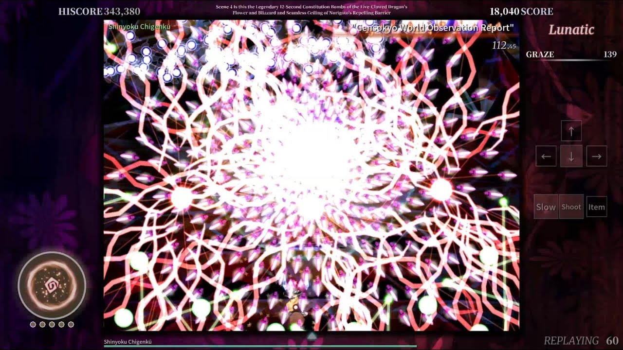 Touhou ~ What the Bullet Hell?! - All Scenes|No Items|Lunatic
