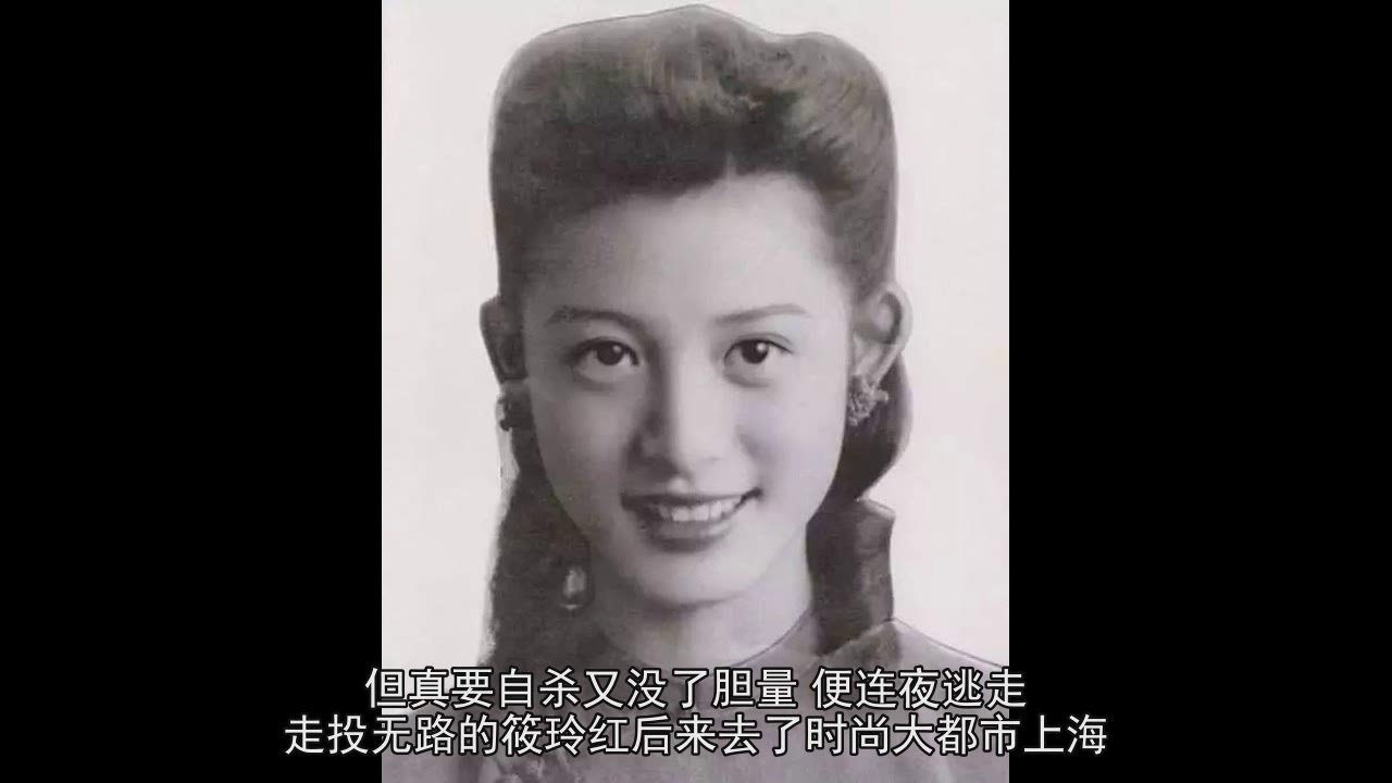 周佛海是人人唾骂的汉奸，只有她认为不是坏人