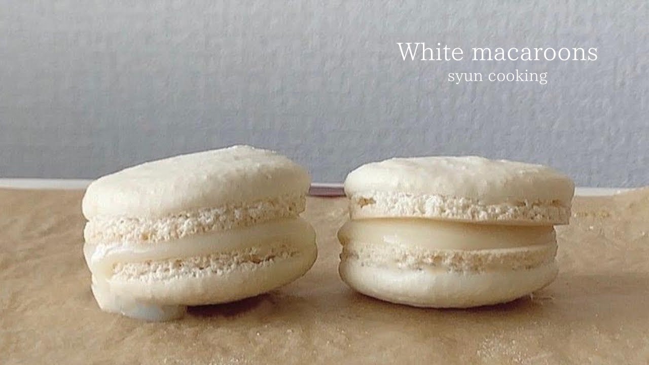 とろけるホワイトクリーム！ミルクマカロン作り方 Milk macaroons 우유 마카롱