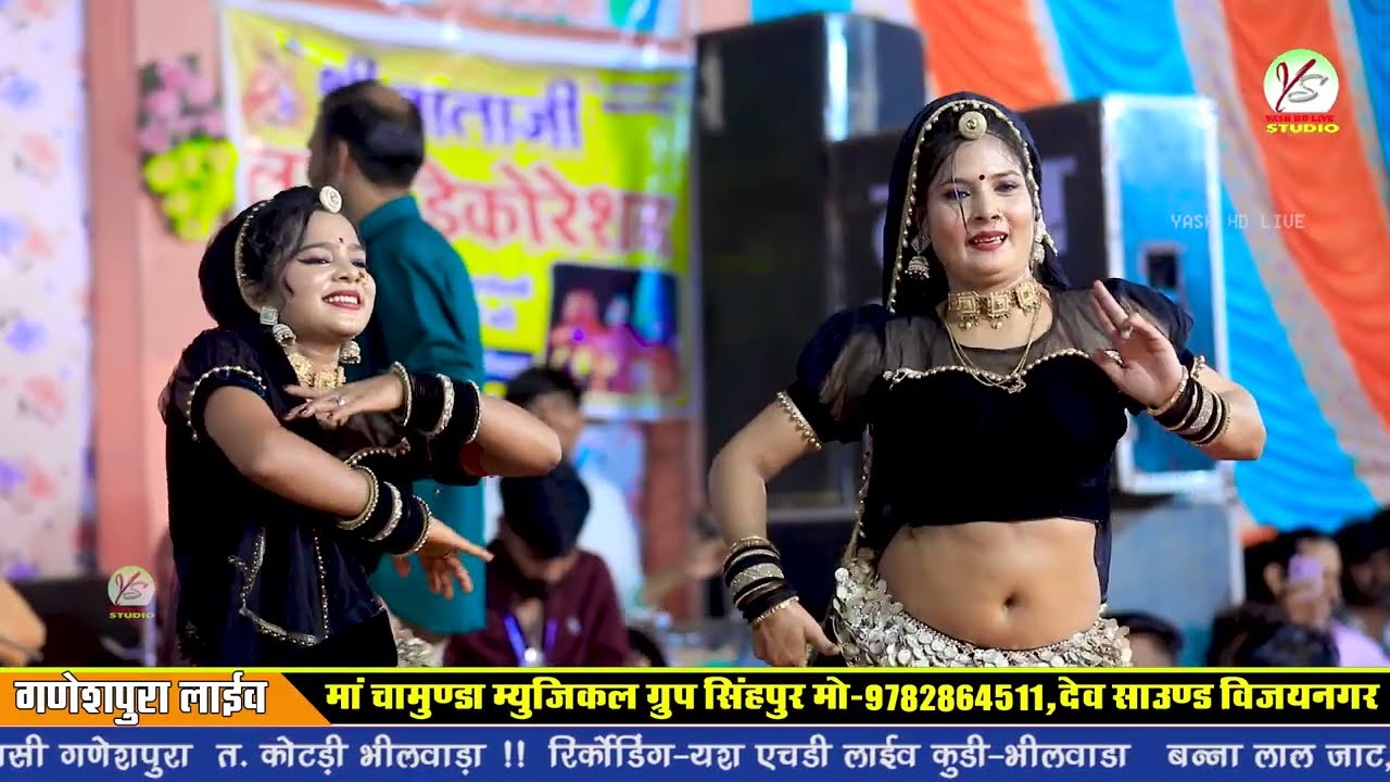 सुणो देव जी गणेशपुरा वाला काली गाड़ी लानी है!गणेशपुरा लाइव2025!!Ganeshpura Live!पुरण गुर्जर!Kali Gadi