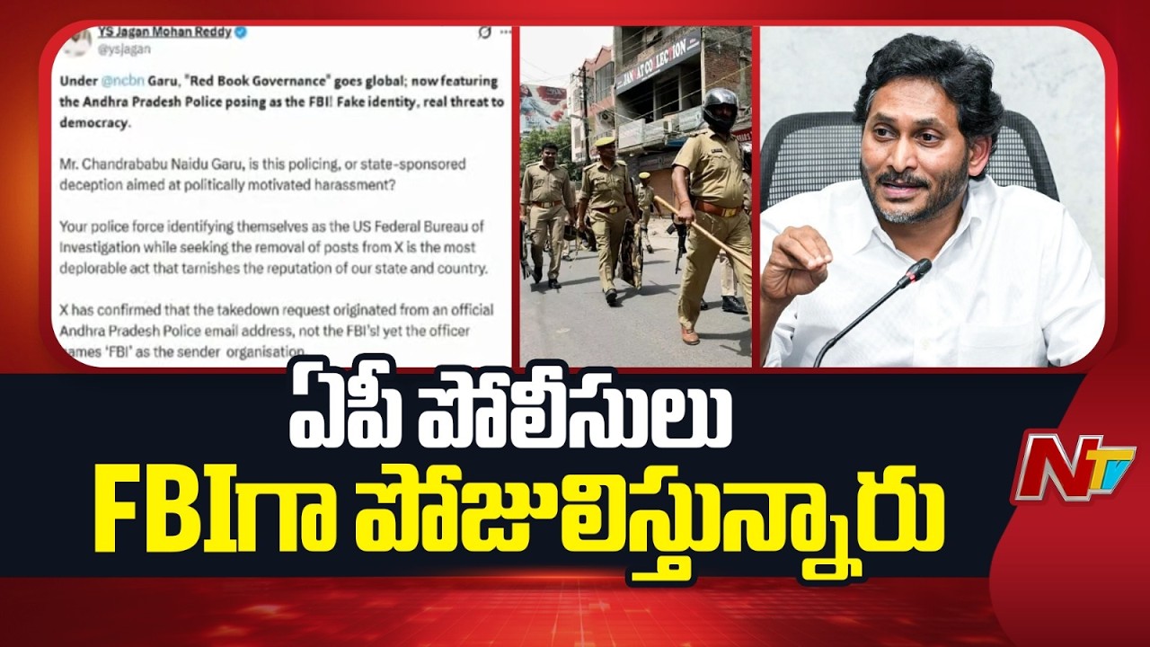 YS Jagan Lashes Out, Claiming 'Red Book Governance' Went Global During CM Chandrababu Tenure | NTV
