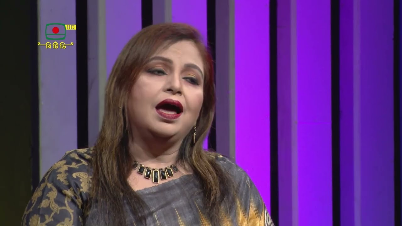 BTV song- সে তো বেশ ছিলাম দুজনে