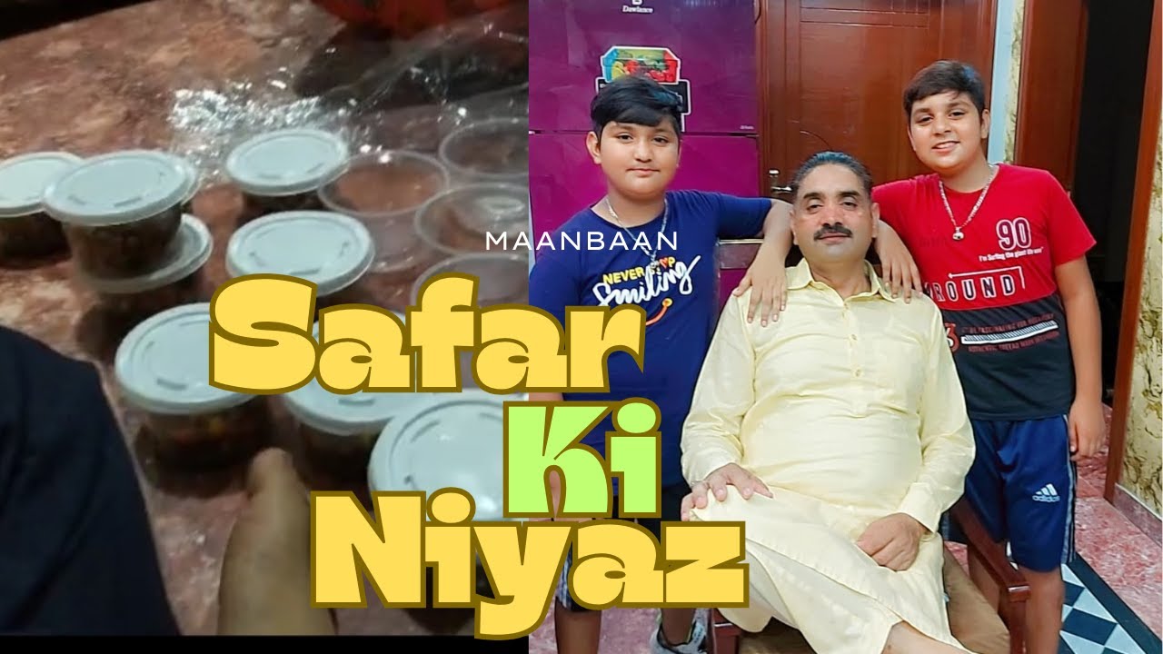 Safar Ki Niyaz♥️ | Islamic Niyaz & Dua in safar♥️🇵🇰