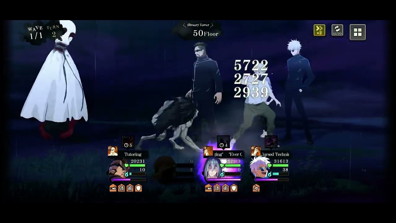 Phantom Parade Illusory Tower Floor 50 4 Turn Clear With the SR Support GOAT&rsquo;s