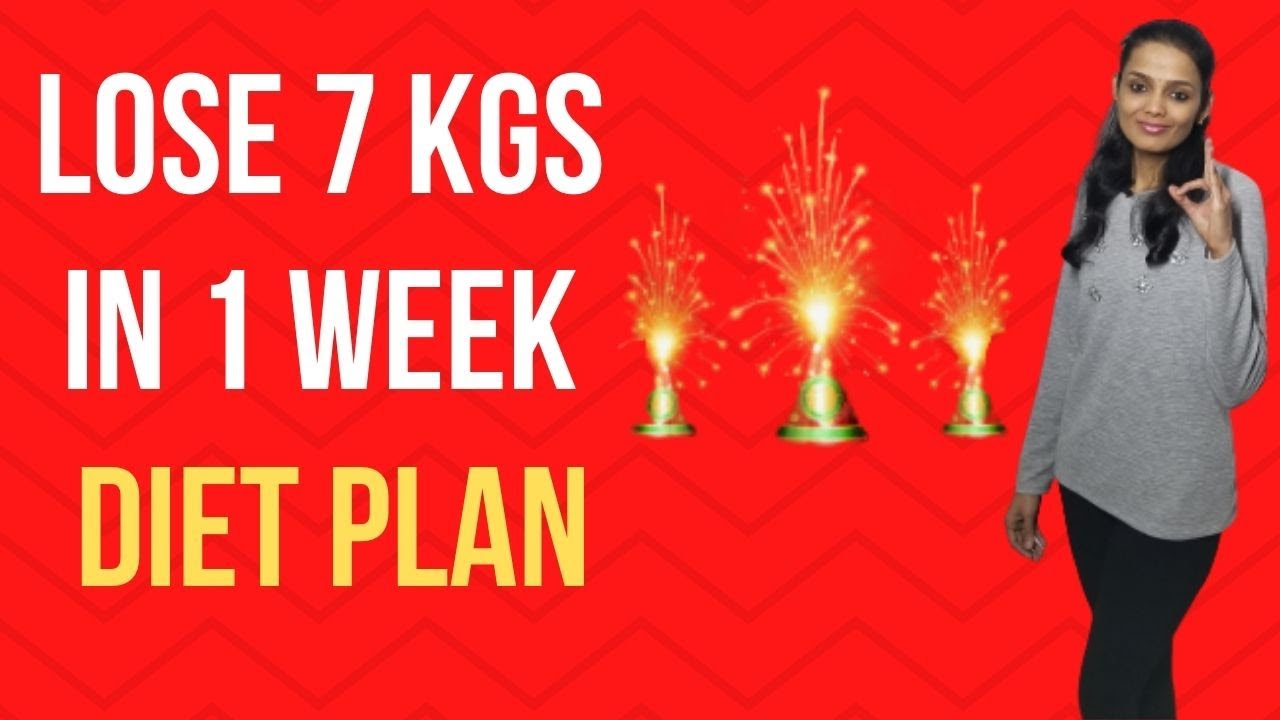 How to lose weight in 1 week tamil | World best diet plan for weight loss in tamil