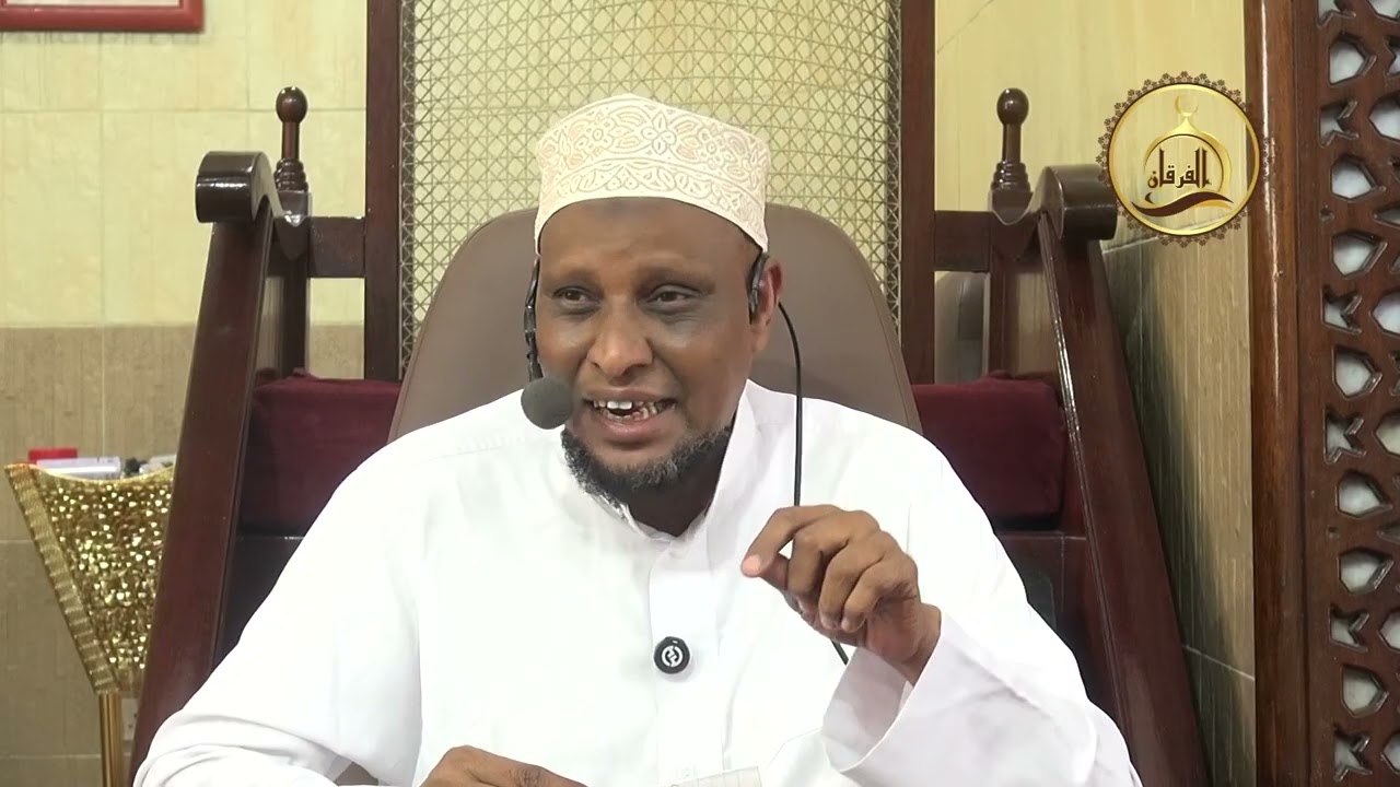 MWAIDHA ZA RAMADHAN 9 II SH. HASSAN SUGOW