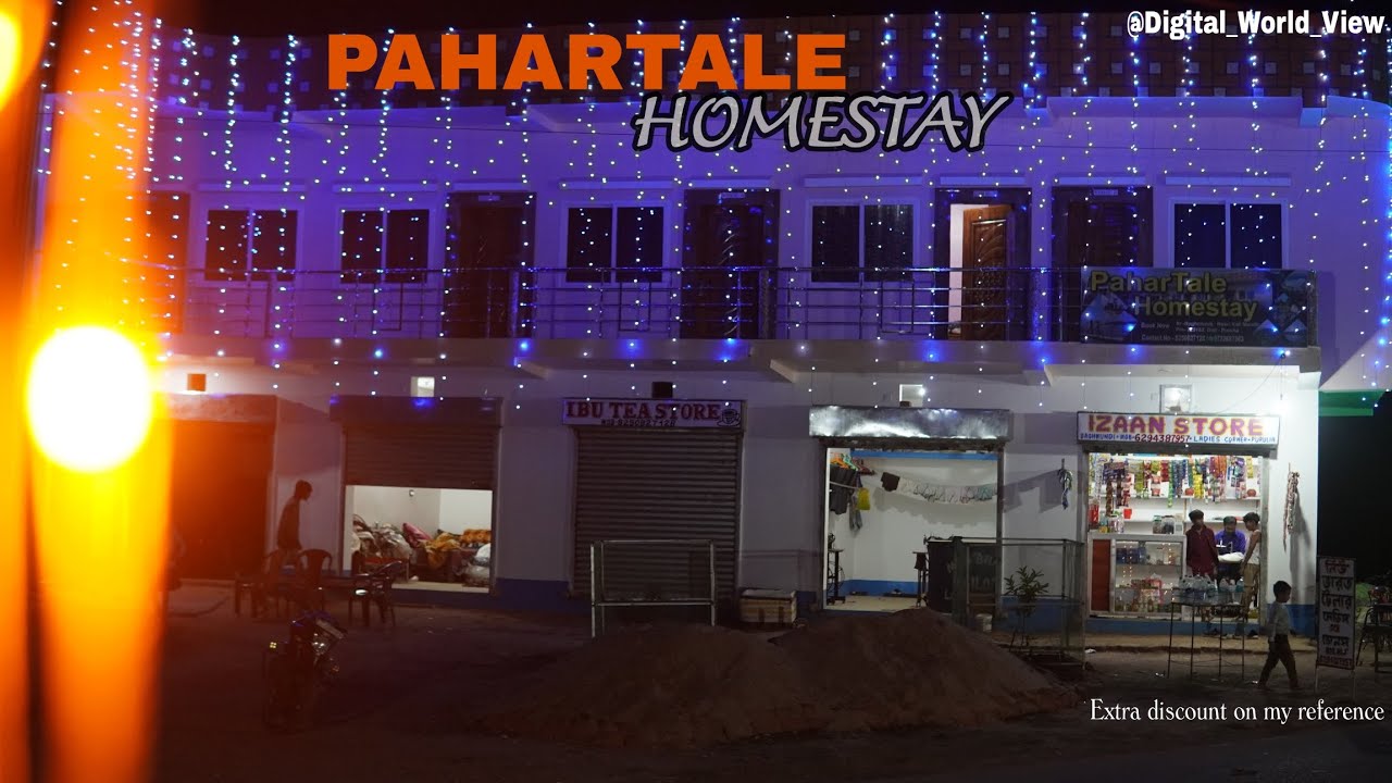 PAHARTALE HOMESTAY AJODHYA HILL, PURULIA #minivlog #travel #vlog #shortvideo #ajodhyahill #myself 