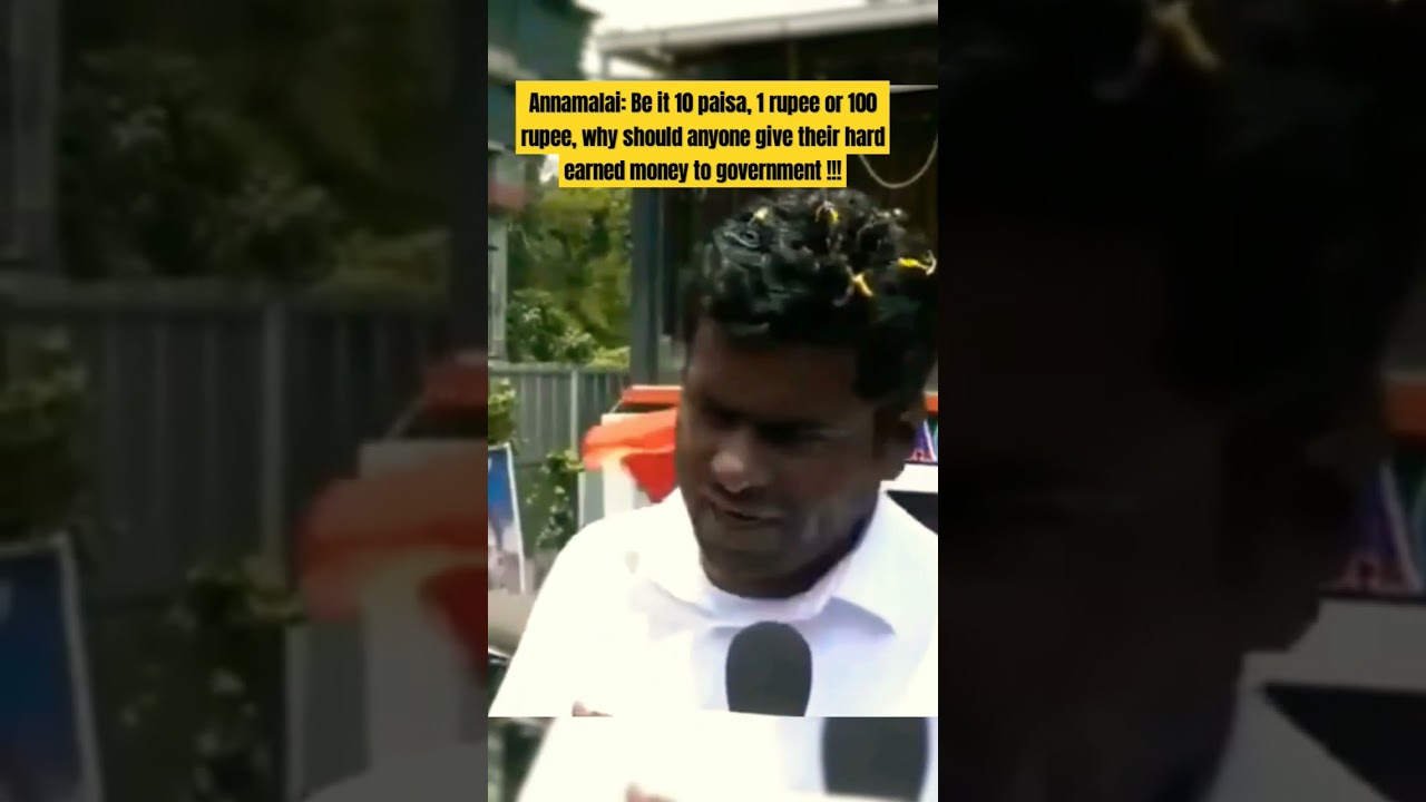 Annamalai lashes out at Sam Pitroda's tax inheritance remark | K ANNAMALAI | #shorts #annamalai