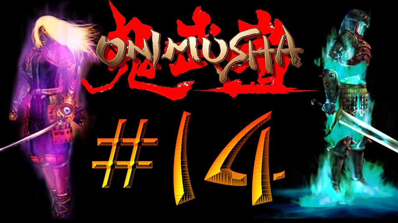 Speed Run Tactics - 14 - Genma Onimusha