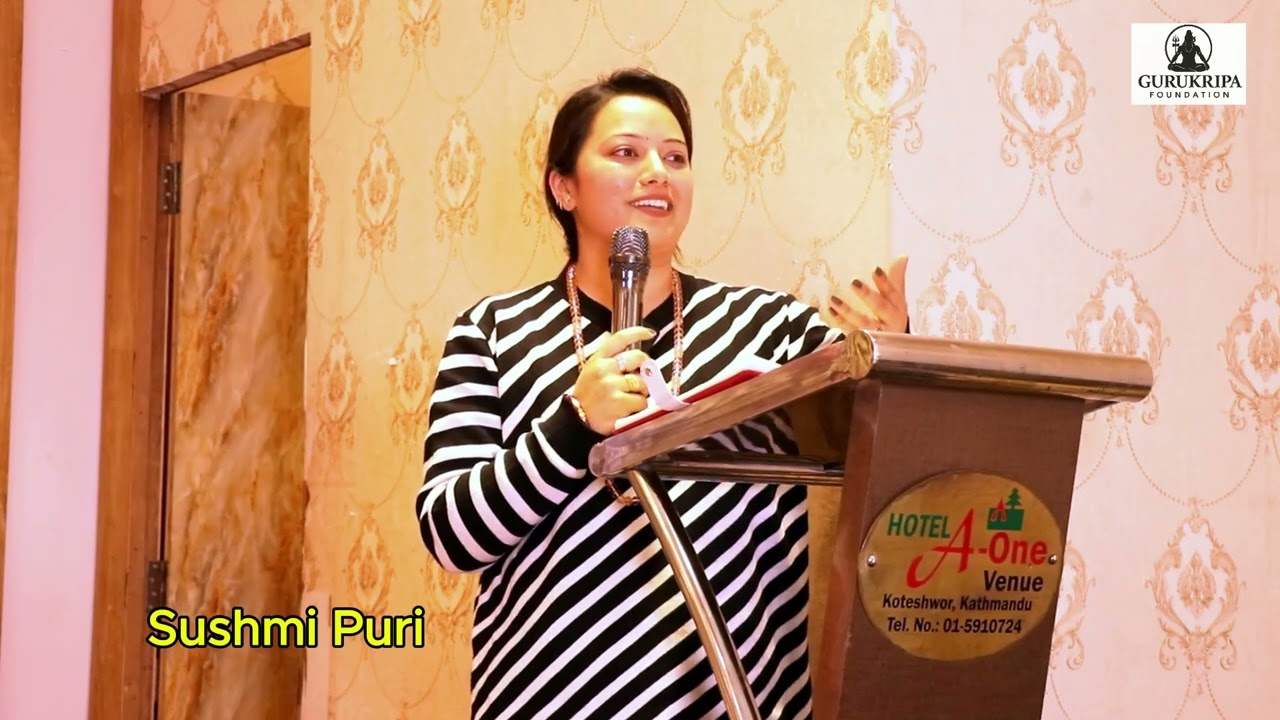 sushmi puri feedback