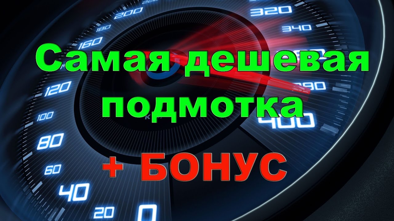 Самая дешевая китайская подмотка на базе NE555n или генератор импульсов +Конкурс