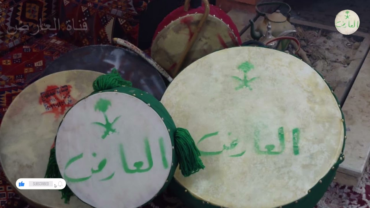 سامري بديت انا في مرقب هاضني حس المغني حفل فرقة العارض الجمعة 2021/10/29