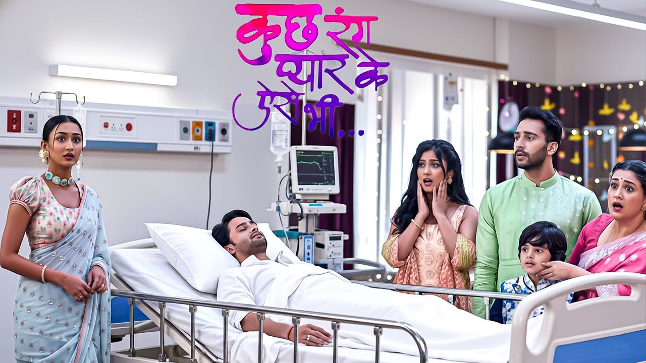 Kuch Rang Pyar Ke Aise Bhi S3 | New Episode | Dev And Sonakshi | Romantic Love Story 2025