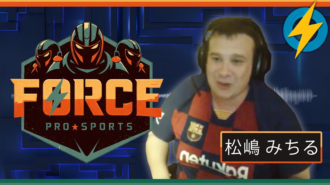 Team All-American Supercharged at Nats '25 & Armageddon (ft. 松嶋 みちる) | ForceProSports Podcast E7
