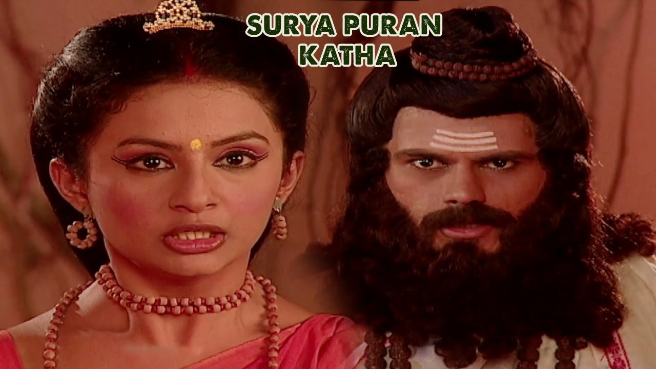 ऋषि कश्यप हुए स्वर्ग आदिपथी  इंद्र के ऊपर खरोदित | Suray Puran Katha EP 99 | Eagle Devotional Series