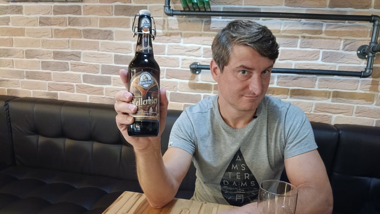про пиво Kellerbier, вам никто не расскажет что оно ....
