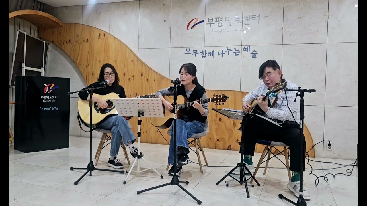 슬픔의 심로 //김학래 // 기타는 초록핑거♡♡ 🎶🎶통기타 연주 Am 4카포 