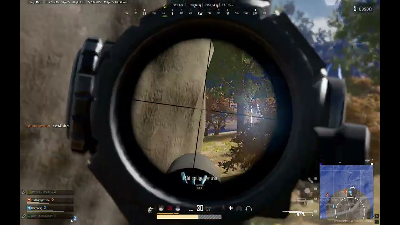 PUBG 290 day
