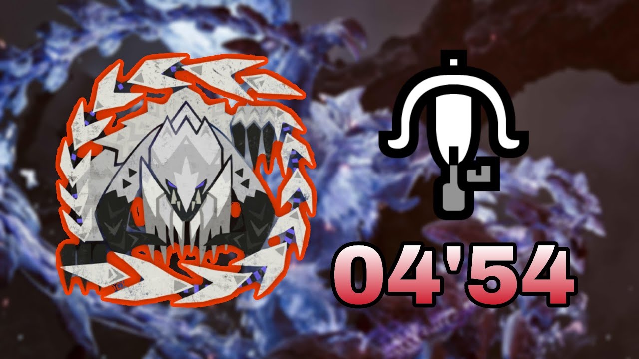[MH Wilds] Arch Tempered Arkveld LBG Solo in 4 Minutes