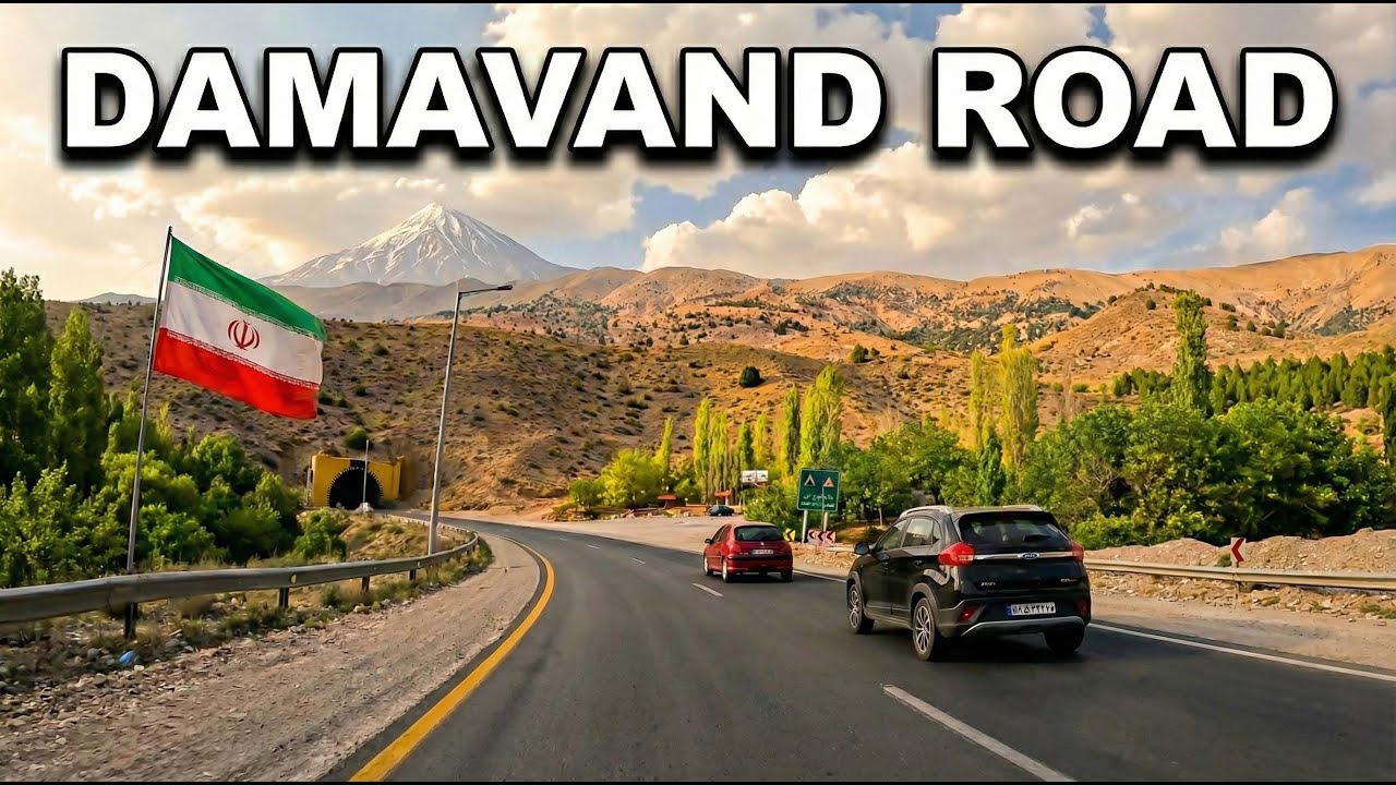 Driving to Damavand City: Beautiful Mountain Road 4K 🏔️ASMR & Relaxing | جاده دماوند و گیلاوند