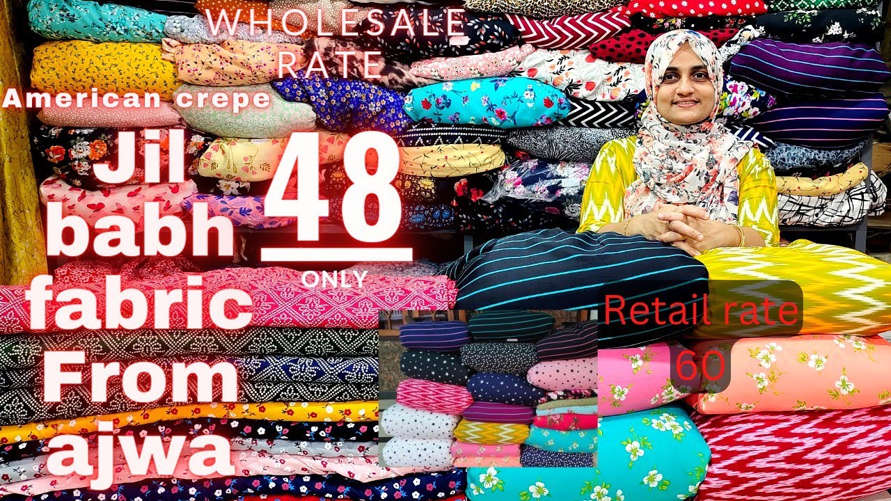 76❤️ rayon fabric & American crepe and all running material.  from ajwa 9656719507