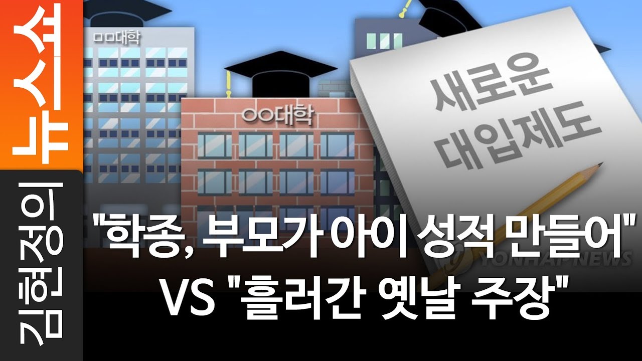 [토론] 