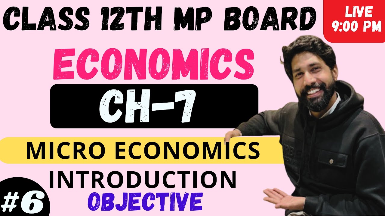 Chapter - 7 - Macro economics Introduction- Economics class 12 Mp board chapter 7