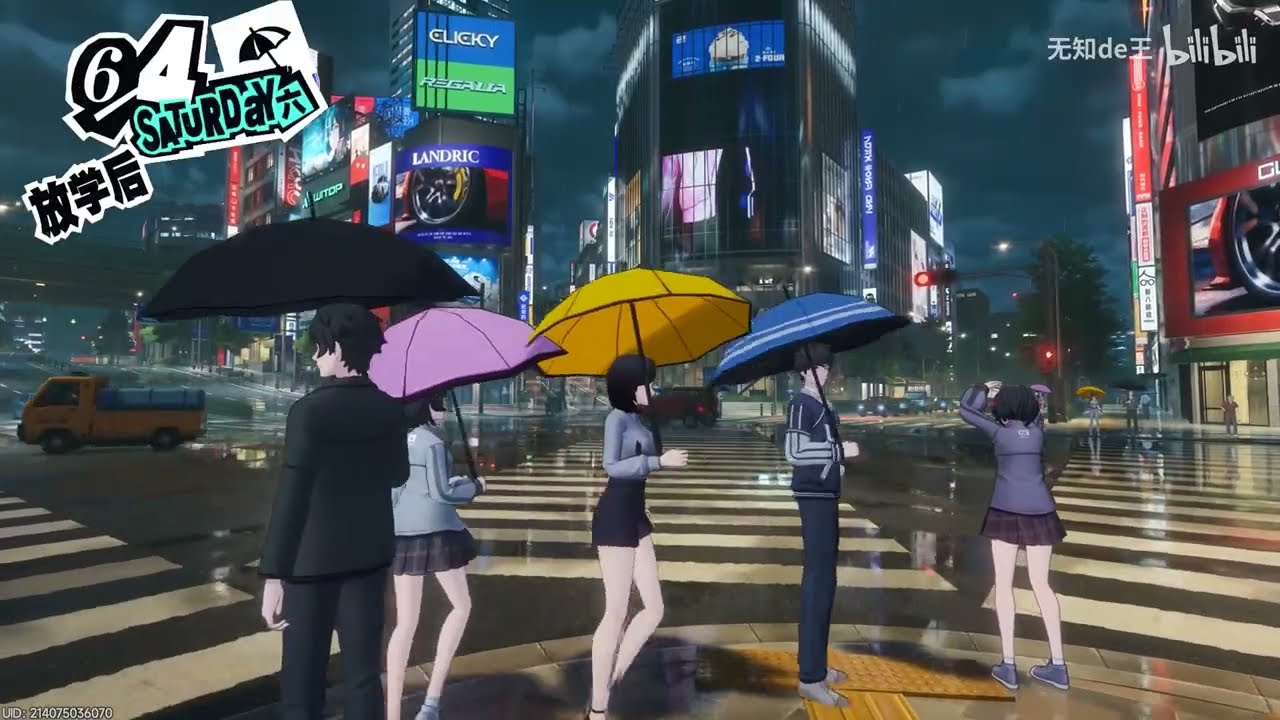 [이환 NTE] 이환에서 페르소나5 분위기가 나는 이유 Neverness To Everness Persona5 Vibe / P5X&P5R reference in NTE