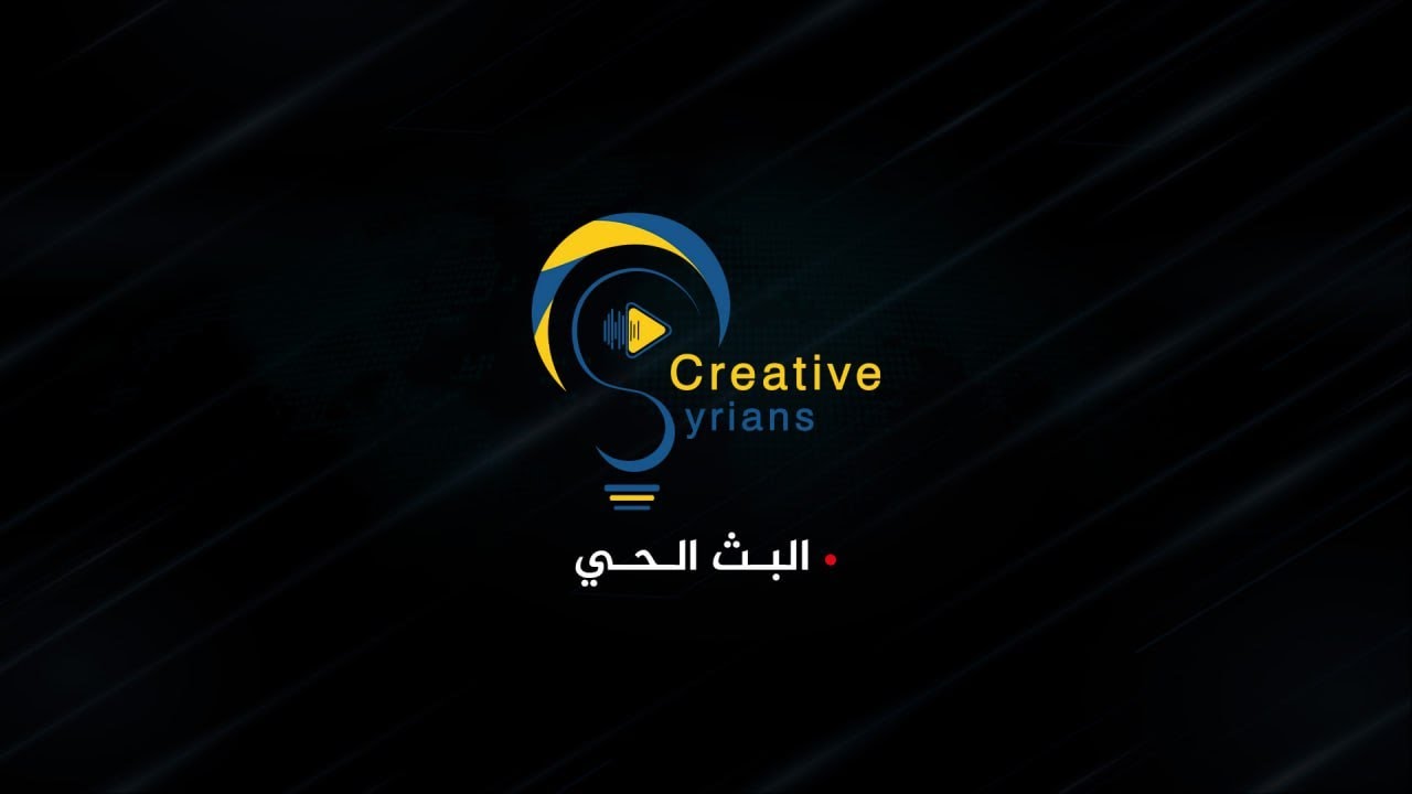 بث مباشر | مباراة سراقب وكللي ضمن مباريات الجولة الثالثة من مرحلة الإياب لدوري الدرجة الأولى في إدلب