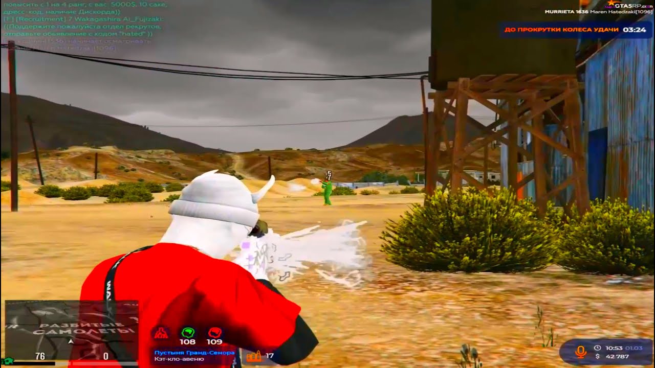 ВАЙБОВОЕ ТУЛЕВО | 360 FPS GAMEPLAY | GTA 5 RP MURRIETA | HATED FAMQ