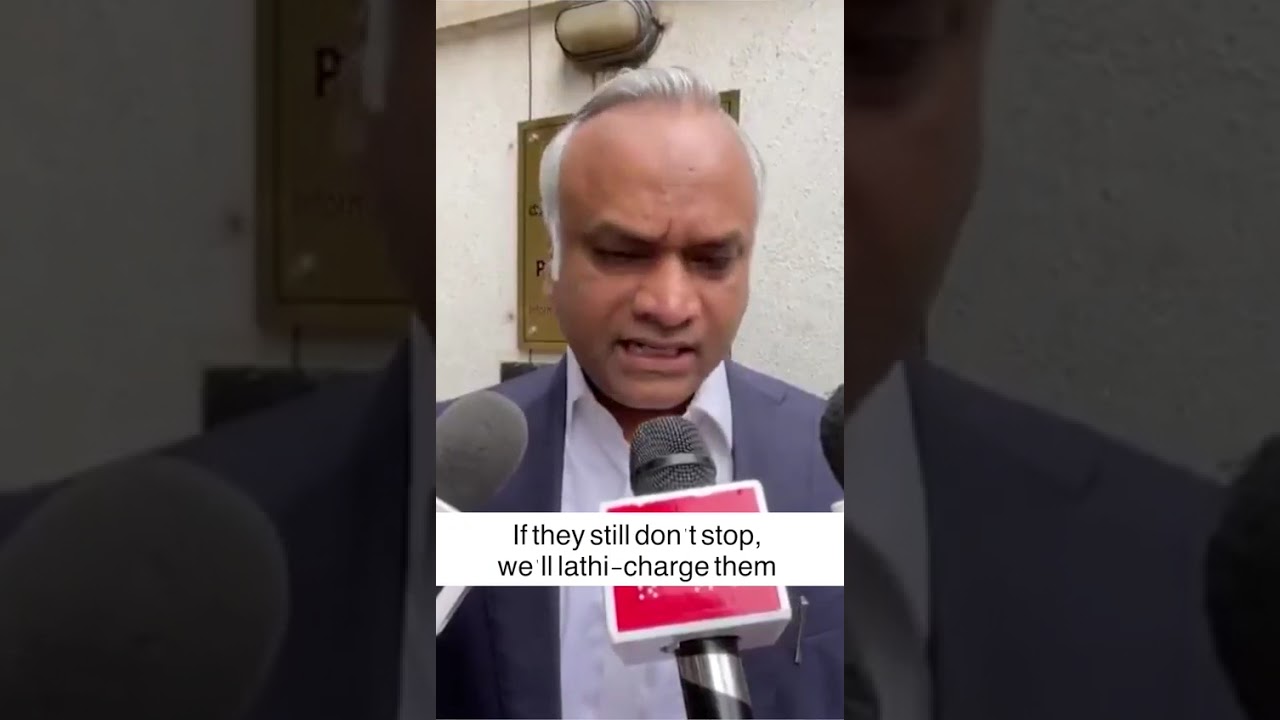 Протест молодежи в Карнатаке: реакция Приянка Кхарге под пристальным вниманием | #Карнатака #bjp