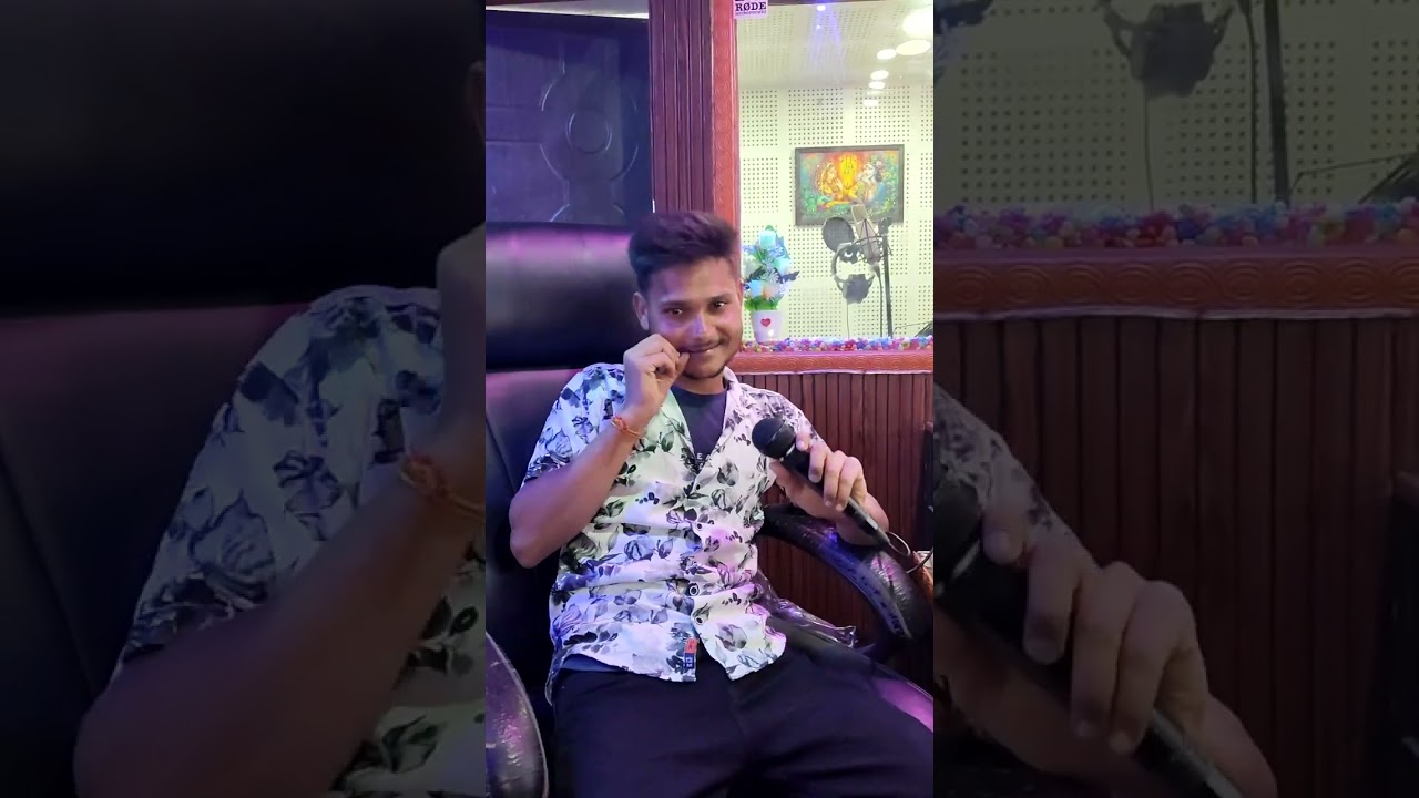 थाना से  आदेश आई लव। सिंगर अहीरा स्टार बिट्टू यादव का न्यू वायरल संग 4 के वीडियो