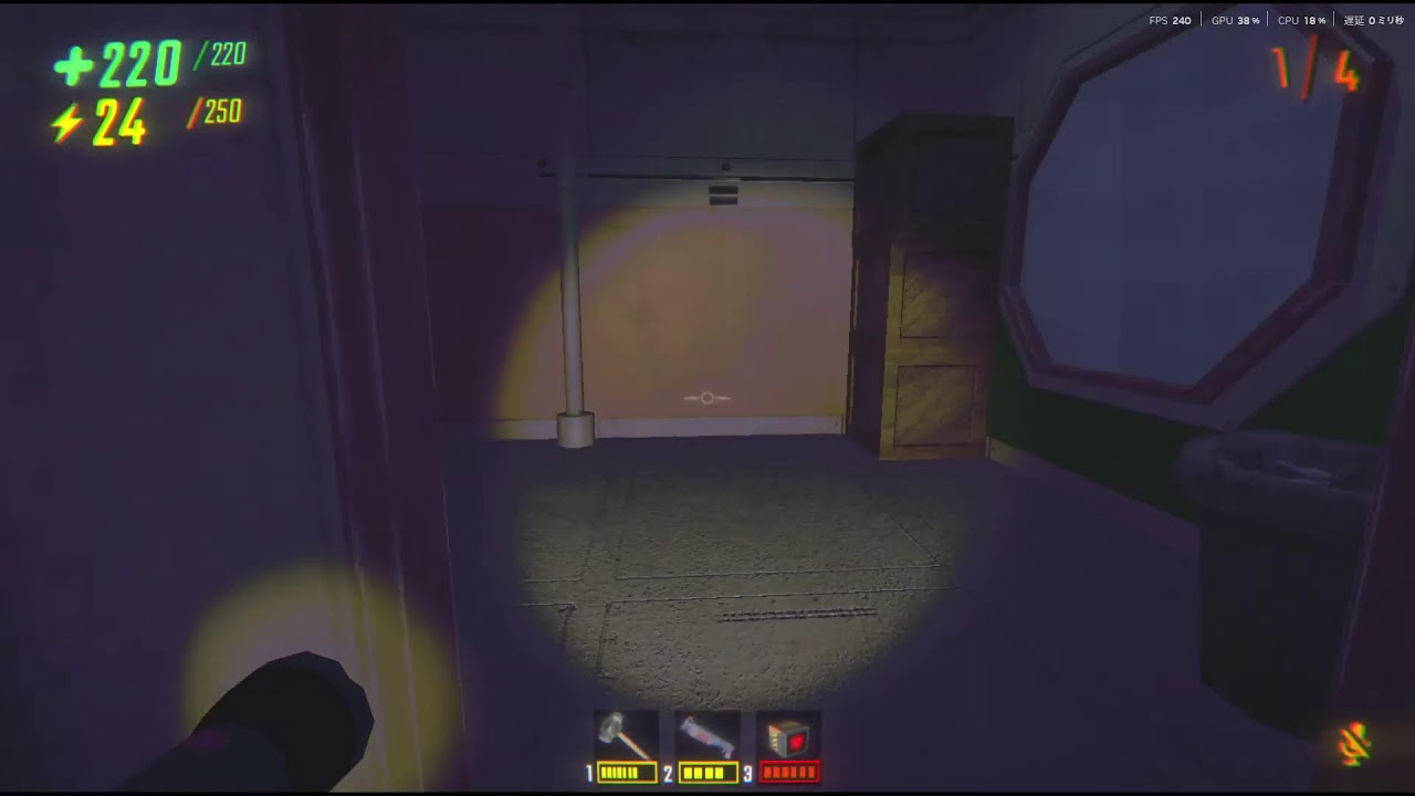 ソロREPO 5～