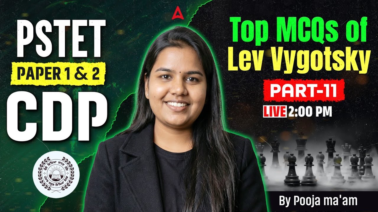 PSTET Exam Preparation 2026 | CDP Paper 1 & 2 Questions | PSTET CDP Class | By Pooja Ma'am #11