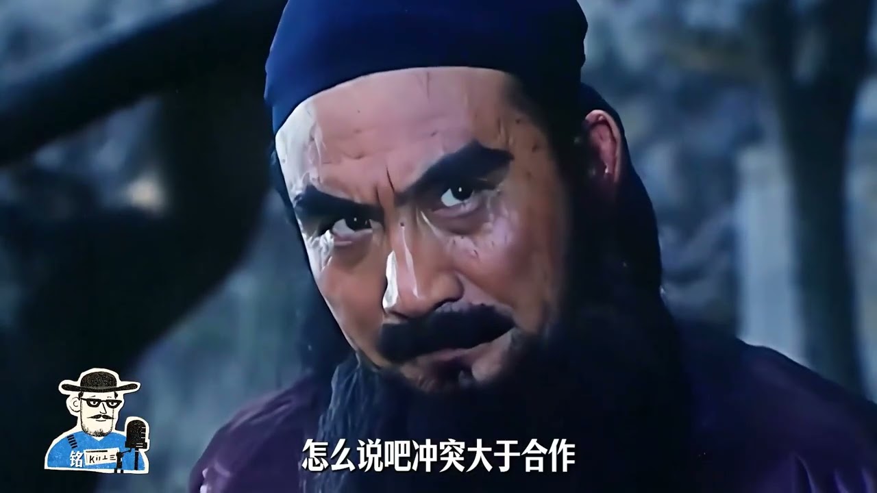 明皇系列56：同样为了推翻清朝，张李... #张献忠 #李自成 #