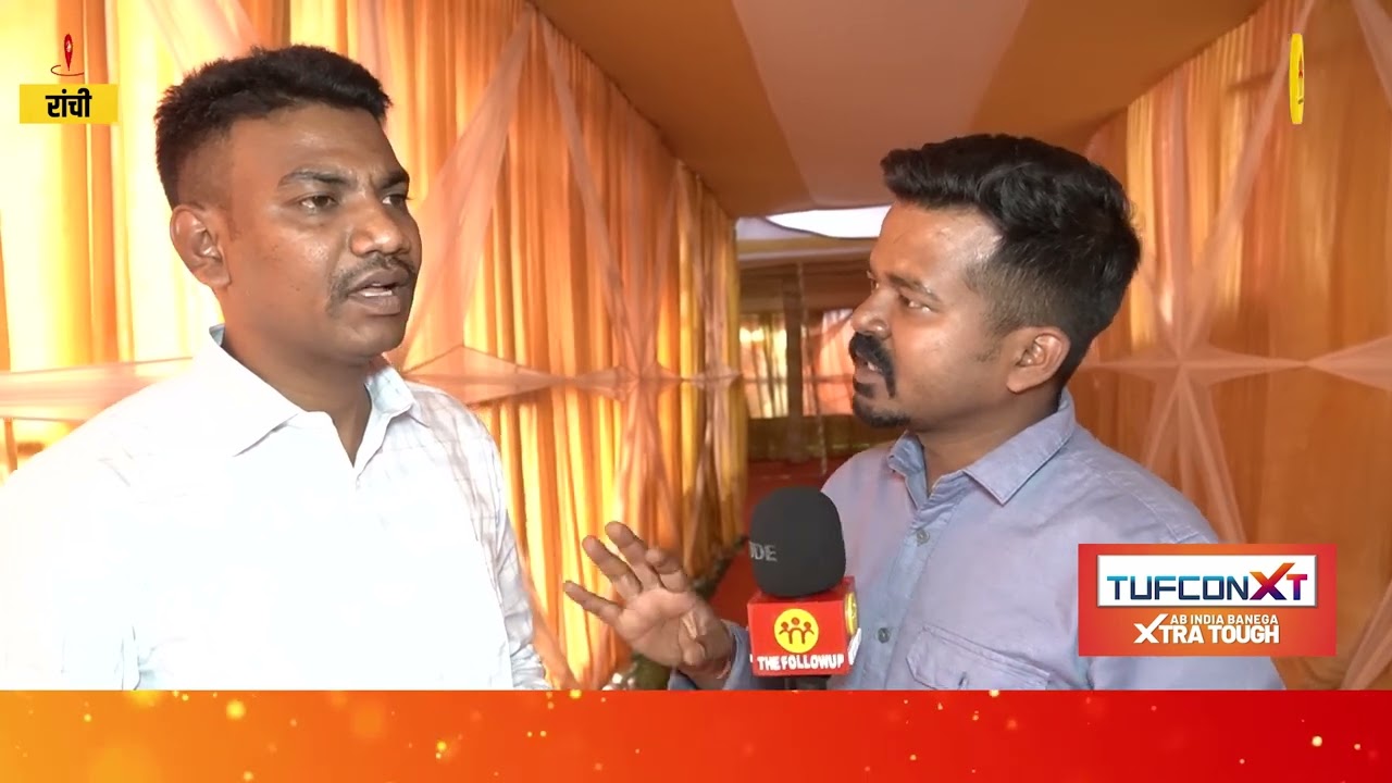 राहुल मुर्मू बने झारखंड पुलिस एसोसिएशन के नए अध्यक्ष, कहा- साथियों के वेलफेयर को देंगे प्राथमिकता