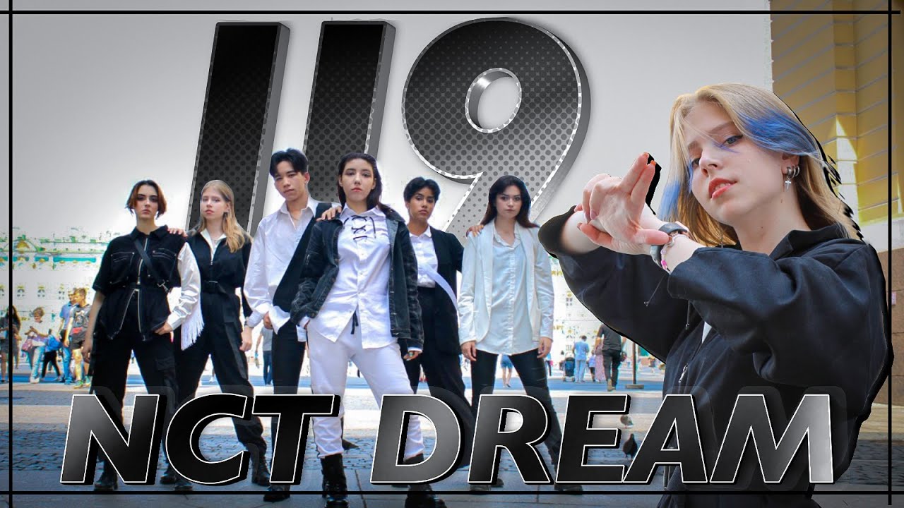 [KPOP IN PUBLIC | ONE TAKE] NCT DREAM (엔시티 드림) - 119 | DANCE COVER | Rhythm X