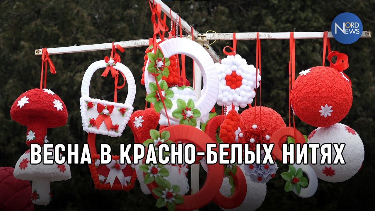 Весна в красно-белых нитях. Мэрцишоры снова украшают площадь в Бельцах