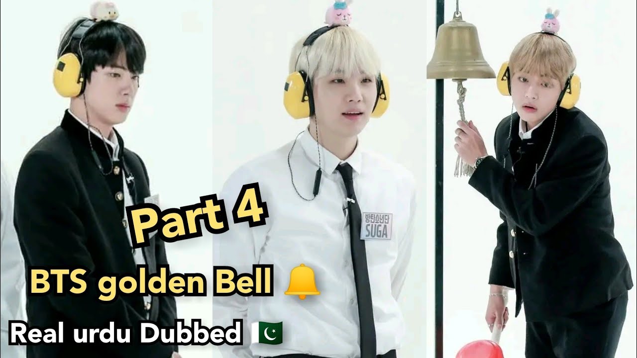 BTS golden Bell 🔔/part 4l BTS In Urdudubbed run BTS episode 41