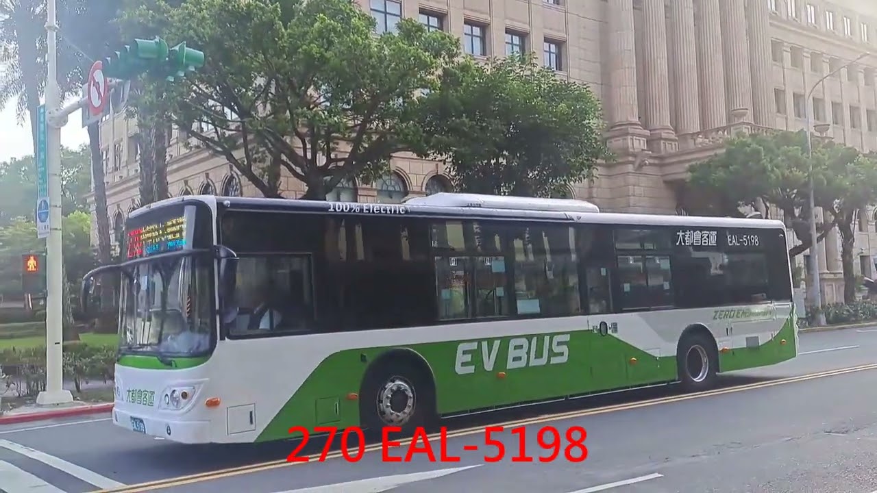 20250625 東吳大學城中校區隨拍