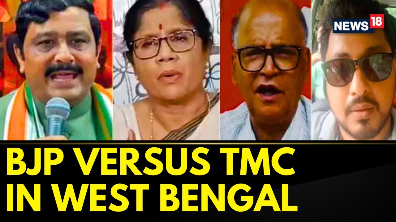 West Bengal News | Political War Of Words Between BJP And TMC Over Video From Bengal's Malda