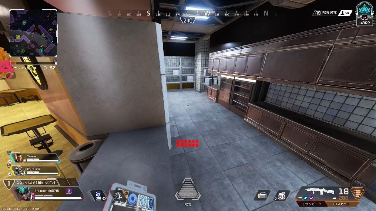 Apex Legends_20260130233559