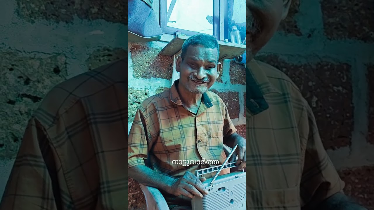 ഇന്ന് ലോക  റേഡിയോ ദിനം